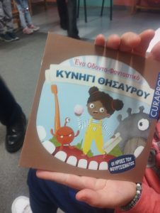 IMG f0f8de2fcf8b3268490098a161a1621c V