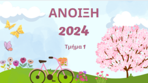 Screenshot 2024 05 09 200657