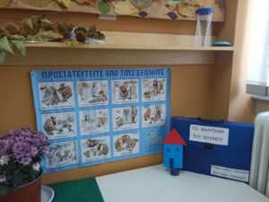 IMG f642d70a1a18fe687349479a15e407b4 V 1