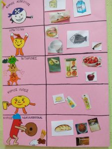 IMG b817e4d6463d488100b64aa388a3d359 V