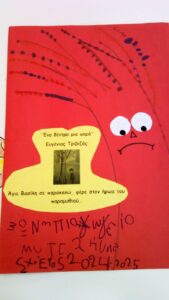 IMG d668c4851f457c0f02a40f3479234053 V