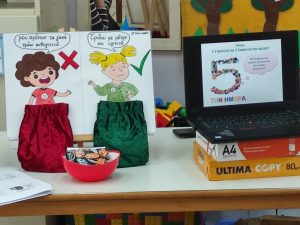 1764097071865 Antigrafo