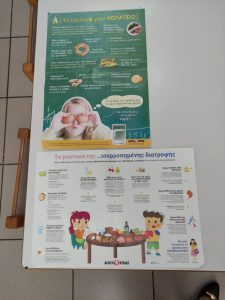 1764097071869 Antigrafo