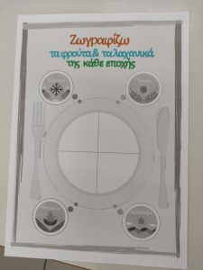 1764097071876 Antigrafo