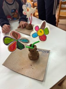 programma paramythochora2