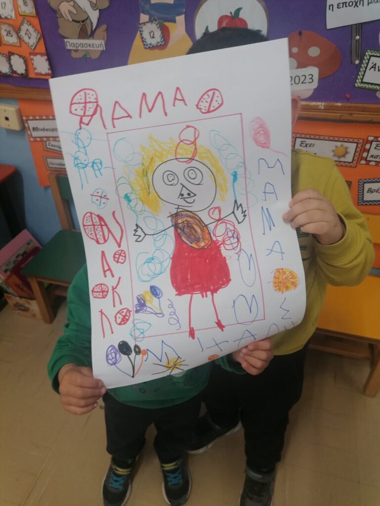 IMG 20230512 124655