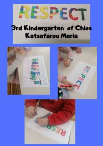 3rd Kindergarten of Chios 4