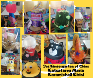 3rd Kindergarten of Chios 4