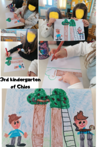 3rd kindergarten of Chios 3