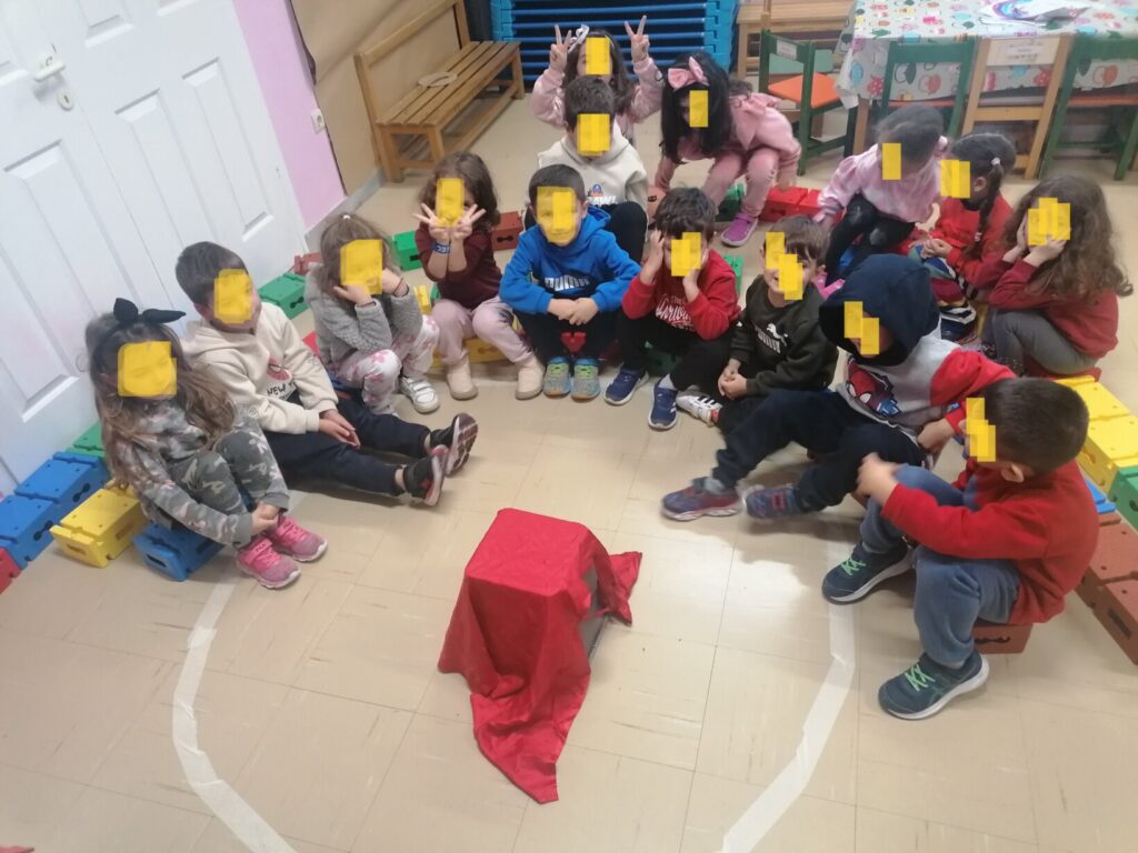 IMG 20241125 142937