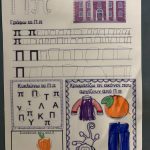 1b7a10c3 3fa4 42f4 82a5 aedf05b7ab15