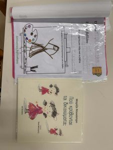 9de00190 47d0 4904 8695 1aa624bd62ff