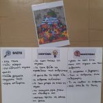 c856d1ca 0de8 4ae6 8f0b 1fa4378eac62