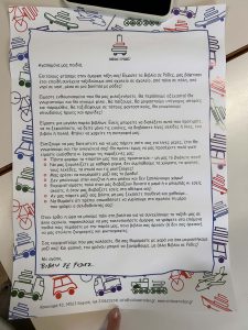 db3ed1bb d59d 4541 9841 8f964ec7f361