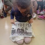 e65621f2 4c2e 47f5 978c c2ec1fafecbc