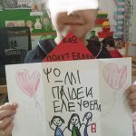 eebc63c3 1a26 483b a702 74dfe2744988