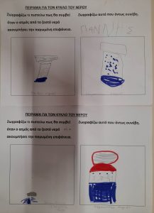 55371ede cde7 4478 a30a 798b35e535ca