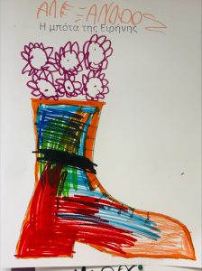 processed 8E5F344F B3C0 49DD BE66 172FD78145D4