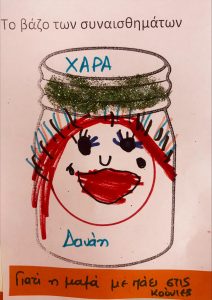 processed BC5D9417 C307 4CF7 946D A03E29ED0A26