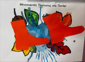 processed 0B33215D 165C 417A 8761 09F89F57D35B