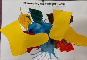 processed 14272197 8F44 497B A331 B31421F5E817