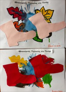 processed 2BA35DA5 F5D2 4F0C 8924 216031AA6027