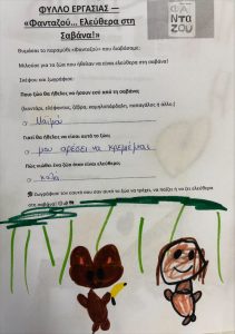 processed 83E15345 4856 4E0A B31C 28AAE941C497