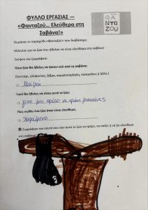 processed 912149FF 9561 40A2 AEA9 BB06A2E4987B