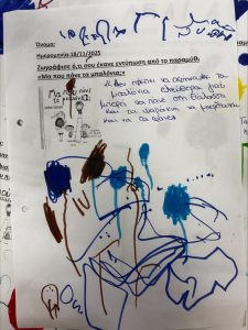 processed 96AF5DA2 C40B 4401 B0D0 FB6EF8656FE2