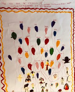 processed 9CF3D3FE E082 44A0 89DD DBA01105CA44