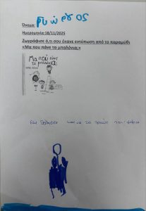 processed A22122BC 8DD2 440B 9889 D3B28D994C57