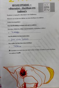 processed EE9EBA2D 73C5 481C 9092 F1E6CE0FB137