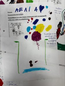 processed F7B1E319 FE75 498E B0D6 0291C749FB48