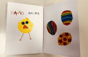 IMG 4138