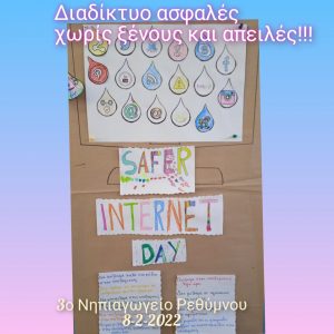 safer internet day4