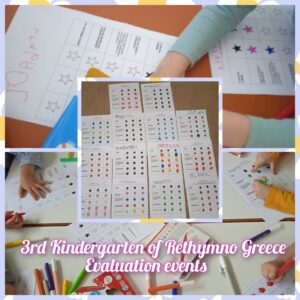 eluation events