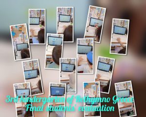 final evaluation