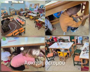 0e093214 f134 41ad 9720 777a60fc2051