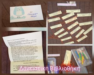 5e104ce6 360c 42a4 ab0f 24f40cd761e9