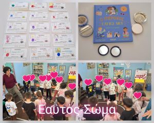 7a4e7231 7ebc 4913 acb1 482336ec0b90