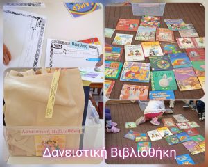 7de1bff7 025c 4c5d 85ad 91ad434347a1