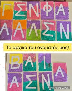 ca4aeafb c662 4326 a4c3 9cf3458fb79f