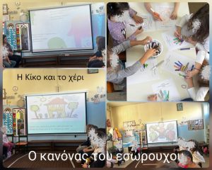 0680f6fb 91a2 4d7e b4db 82f68a00a20c