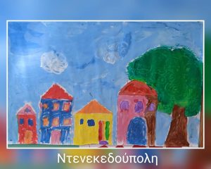 1442fc07 e5c9 4fa7 942a 5758b7d37bde