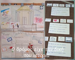 1f315e4b 2f2d 4352 9cd1 8b34bfad92ce