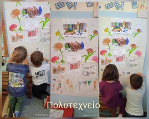 21225d8f 356e 4927 8174 1bb611394ee3