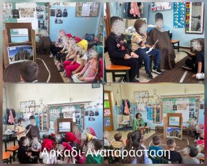 8b4d1507 eaf8 4a67 be63 f938765dac22