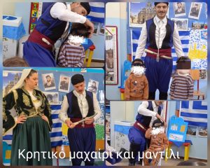 8c496461 2b43 4f16 913f 0a5b73ba5bf7