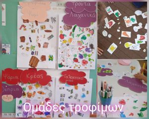 8c58e60e f630 4e55 902f f54e83414099