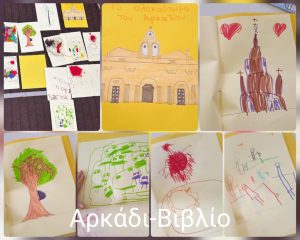 93da8af2 2307 4870 900f deeadd3b0e3a